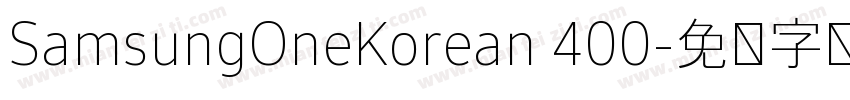 SamsungOneKorean 400字体转换